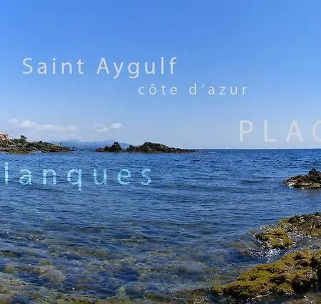 Au Reveil Des Cigales Saint Aygulf