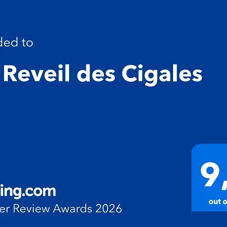 Au Reveil Des Cigales Pensión 5*